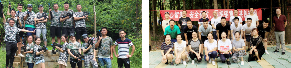 用心智造、安全有效、半岛online(中国)销售、共创辉煌