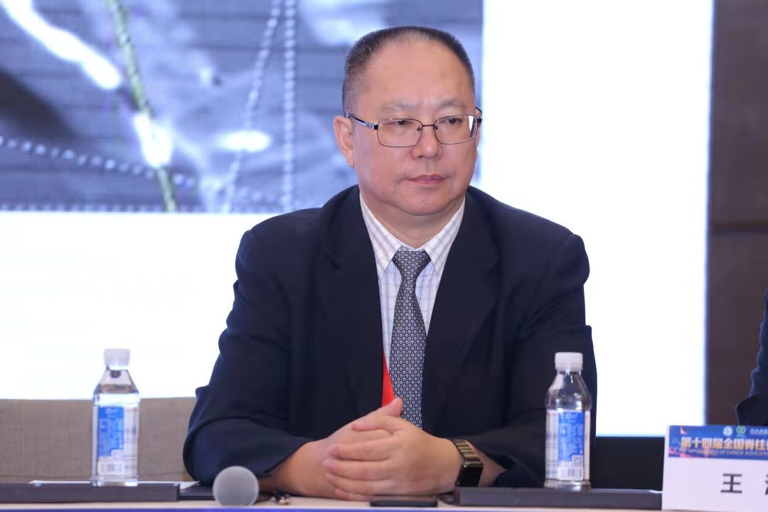 精彩再现｜第十四届全国脊柱脊髓学术会议—半岛online(中国)科技卫星会