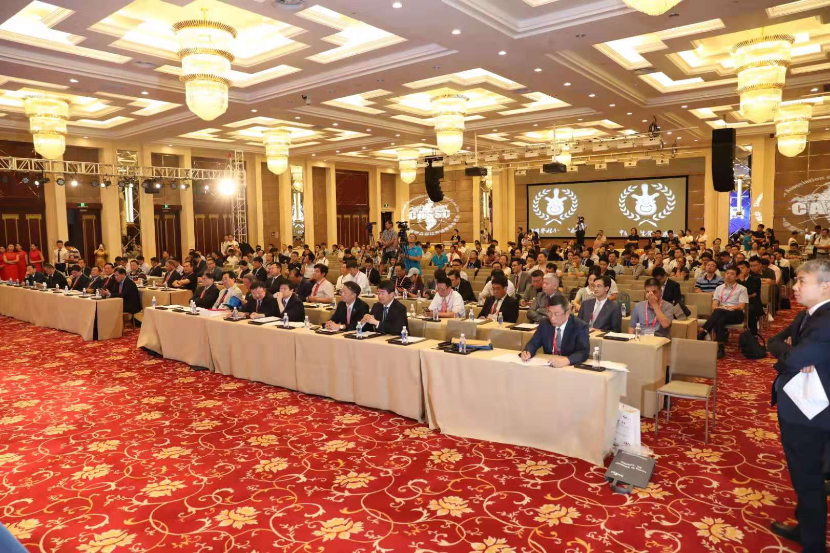 精彩再现｜第十四届全国脊柱脊髓学术会议—半岛online(中国)科技卫星会