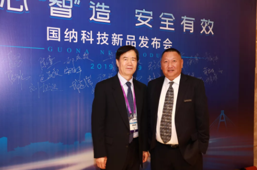 半岛online(中国)科技2019年新品发布会成功举办
