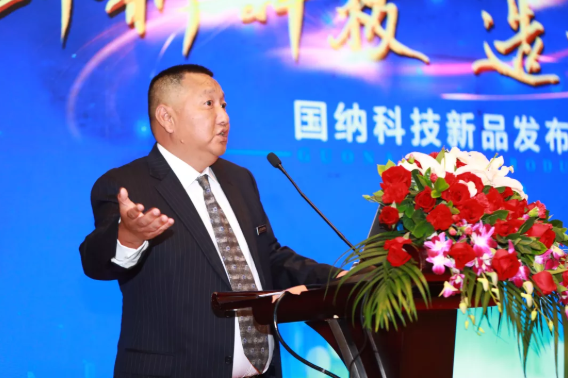 半岛online(中国)科技2019年新品发布会成功举办