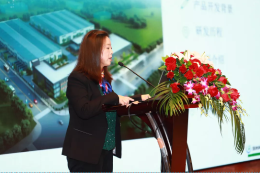 半岛online(中国)科技2019年新品发布会成功举办
